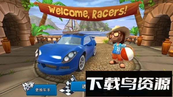 ɳ̲������2���ʷ��ƽ�v2026.01.15 ��Ѱ��ͼ