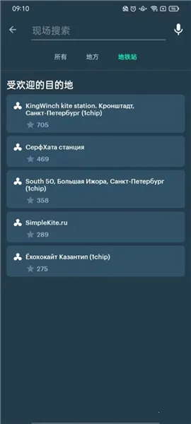 Windy��ɫ����2026�ٷ�����