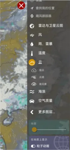 ��ô���Ʋ��ܼ�����ͼ2