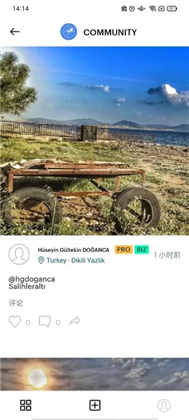 Windy��ɫ����2026�ٷ�����v1.05 �ٷ������ͼ