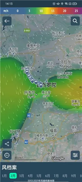 Windy��ɫ����2026�ٷ�����v1.05 �ٷ������ͼ