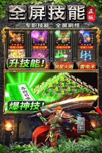 �������2026�ٷ����°汾v1.0.6 ��Ѱ��ͼ