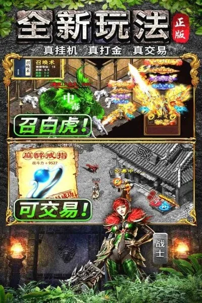 �������2026�ٷ����°汾v1.0.6 ��Ѱ��ͼ