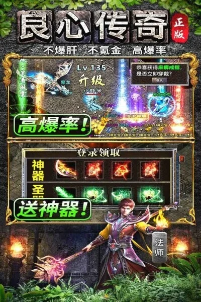 �������2026�ٷ����°汾v1.0.6 ��Ѱ��ͼ