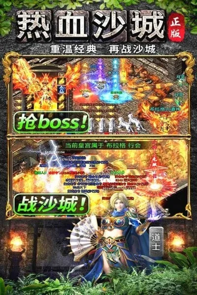 �������2026�ٷ����°汾v1.0.6 ��Ѱ��ͼ