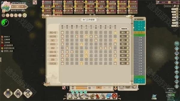 �˲��������ģ����wiki(����ģ����Ϸ)