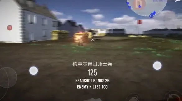 ս�ط���ս�����ʷ�v0.7.2 �ٷ������ͼ