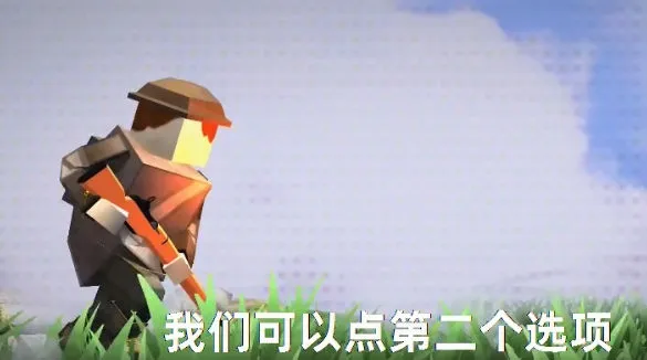 ս�ط���ս�����ʷ�v0.7.2 �ٷ������ͼ