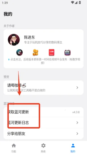 ���ӹ�����(�ֻ������Ż�����)