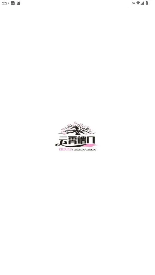 �����˿�(��Ϸ��������)v1.4.9 ��׿���ͼ