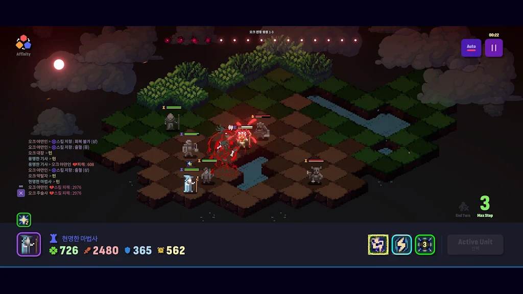 Ѫɫ֮ҹ��ս������2026���ذ�װv1.0.14 ��Ѱ��ͼ