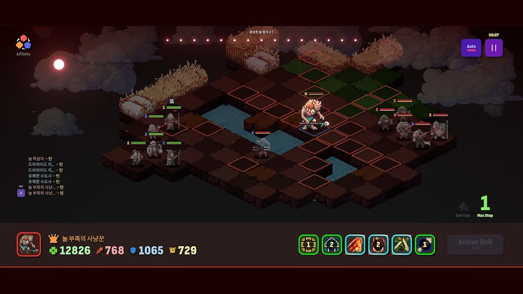 Ѫɫ֮ҹ��ս������2026���ذ�װv1.0.14 ��Ѱ��ͼ