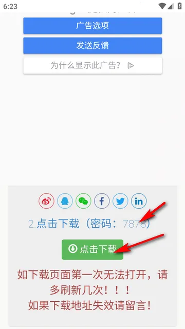 С���̿ͻ���