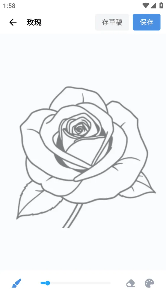 ArtWorkout(�滭��������)v0.1.75 ��Ѱ��ͼ