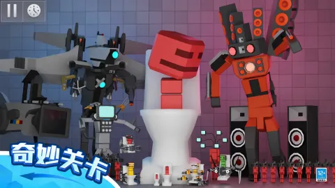 ��żɳ����԰3D��׿���ֻ���v1.0.2 ��׿���ͼ