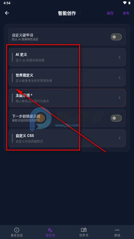 MissAI��˿AI����