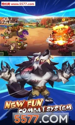 ʯ��ս�������氲׿v3.3 �ֻ����ͼ