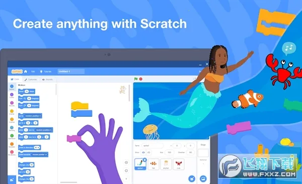 scratch�ٶ����v3.0.66-minSdk26 �ٷ������ͼ