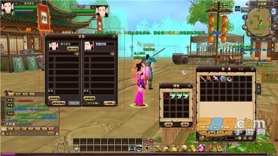 ��֮���۽��װ�׿���ֻ���