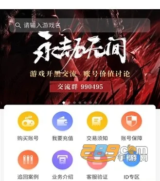 ��֮���۽��װ�׿���ֻ���