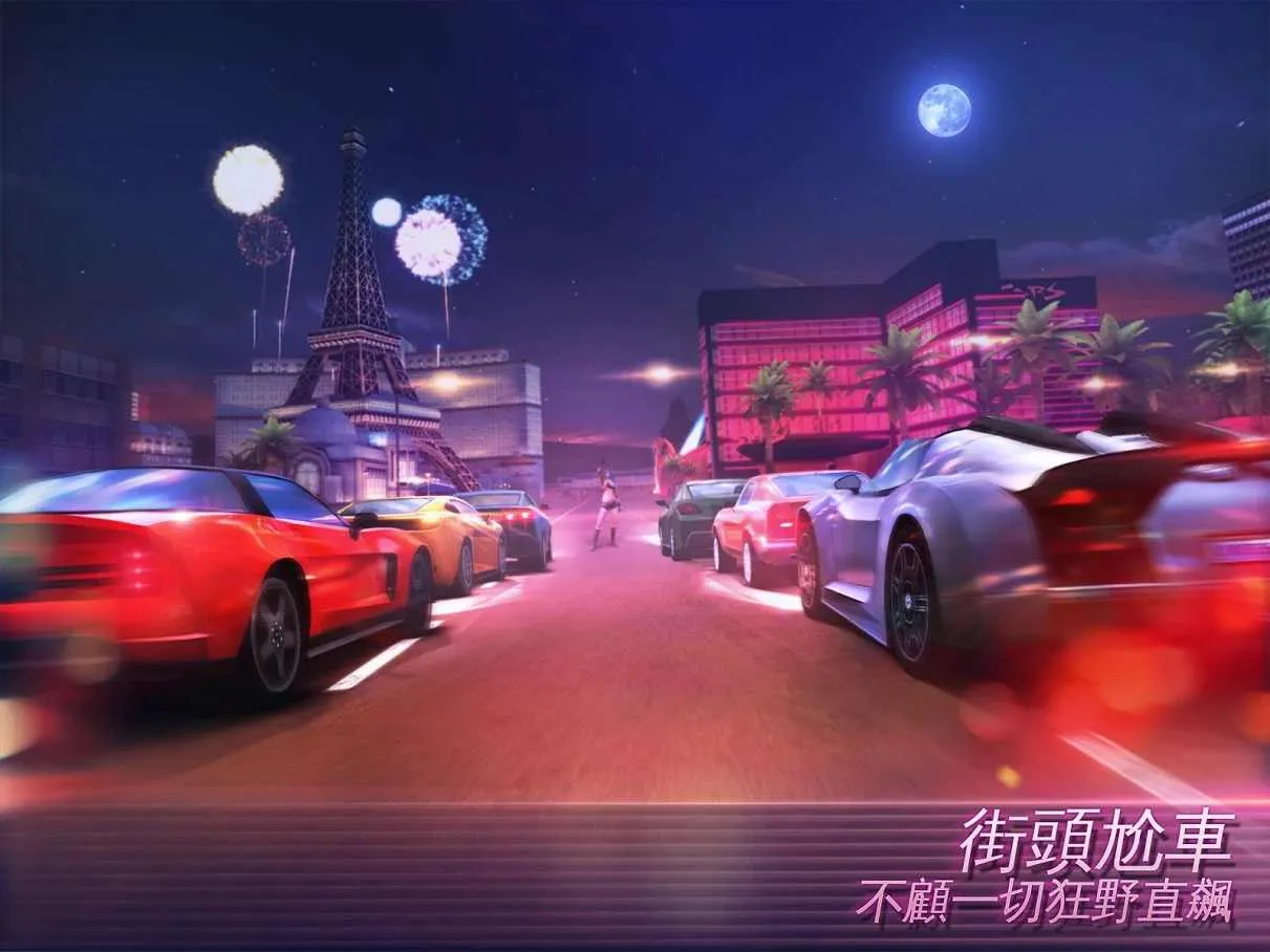 �µ�����:ά��˹��VIP��(�µ�������Ϸ)v9.4.2a �ֻ����ͼ