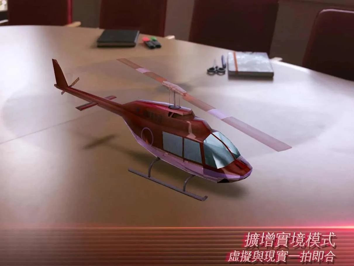 �µ�����:ά��˹��VIP��(�µ�������Ϸ)v9.4.2a �ֻ����ͼ