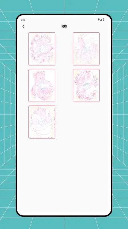 ƴ��ͼֽ����(ƴ������APP)v1.0.3 ��Ѱ��ͼ