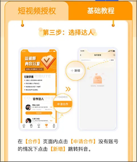 ��С��2026�ٷ����°汾