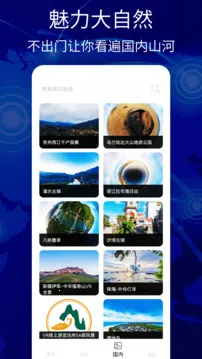 ����������׿���ֻ���