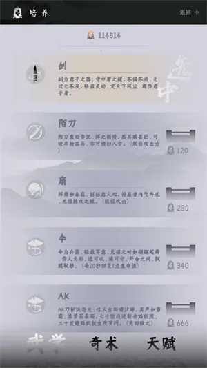 �����ܿ����ư�(�����ܿ���Ϸ)