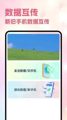 Sce������2026���ذ�װv5.8 �ٷ������ͼ