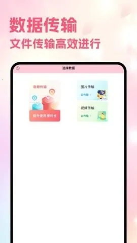 Sce������2026���ذ�װv5.8 �ٷ������ͼ