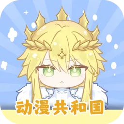 �������͹����Ӱ�(����׷��ƽ̨)