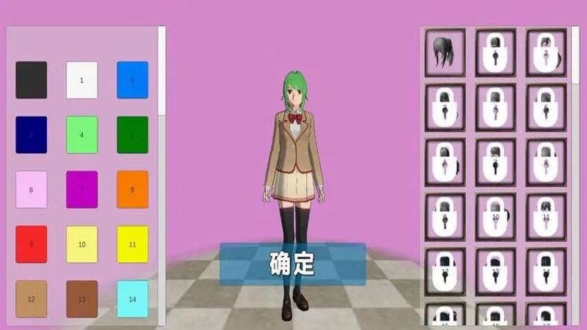 ��У����ģ��(У԰����ģ����Ϸ)v300.1.2 �ֻ����ͼ