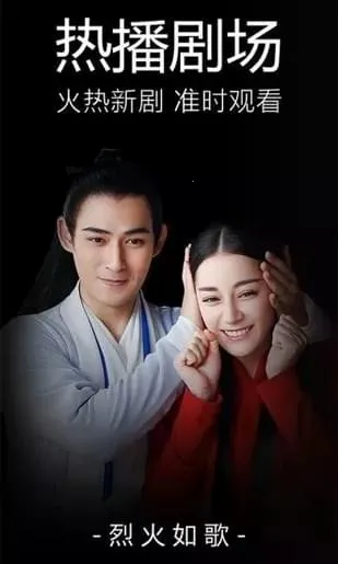 ����ӰԺ(��Ƶ��������)v1.0.0 ��Ѱ��ͼ