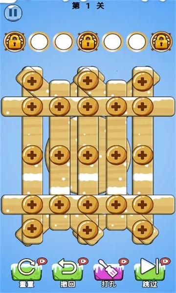 �ټ������2026�ٷ����°汾v1.0 ��Ѱ��ͼ