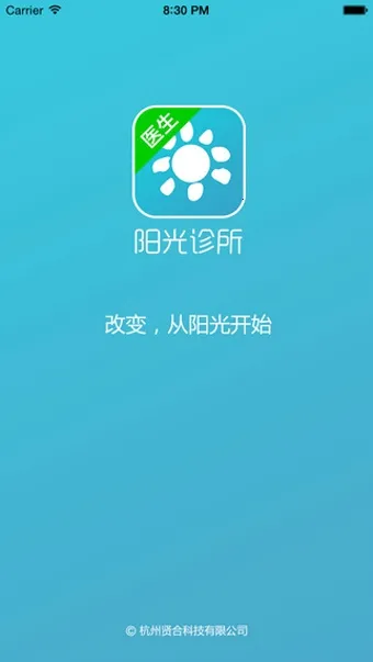 ��������2026�ٷ�����v1.0 �ٷ������ͼ