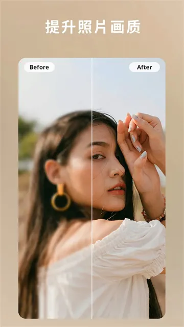 ��Ƭ��ʦ365(��ͼ�༭����)v20.11.3 ��׿���ͼ