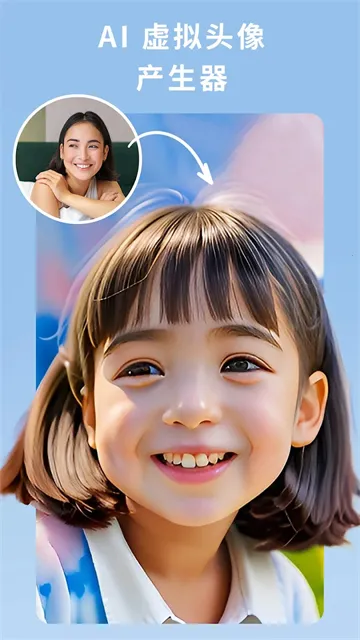 ��Ƭ��ʦ365(��ͼ�༭����)v20.11.3 ��׿���ͼ