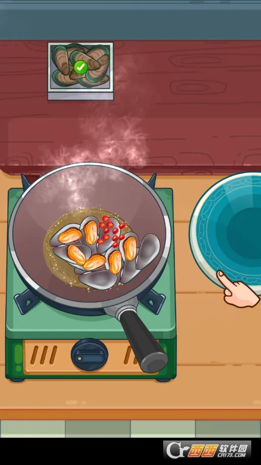 �������2026���°汾v1.0.4 ��׿���ͼ