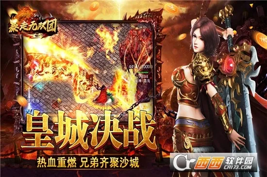 ������˫��(ħ�����ÿ�����Ϸ)v1.0 �ֻ����ͼ