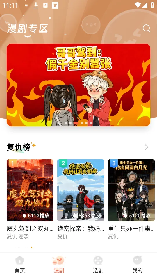 ���־糡(�̾粥��ƽ̨)