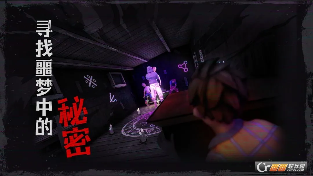 �ӳ��ξ�(�ֲ�������Ϸ)v1.0.0 ��׿���ͼ