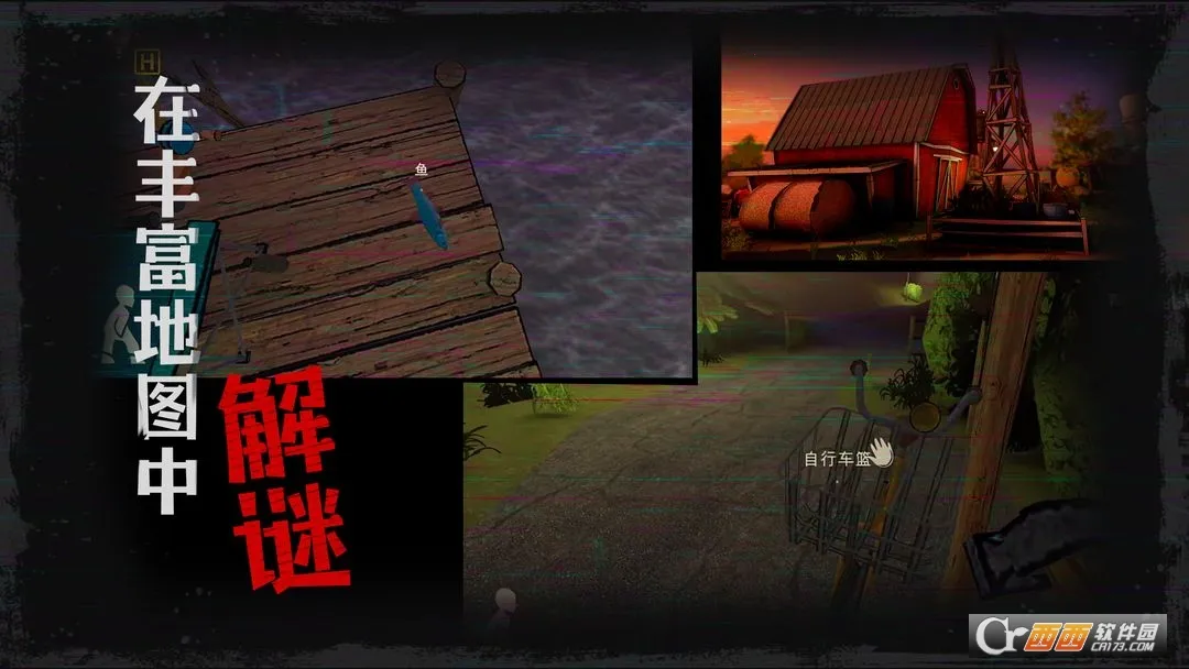 �ӳ��ξ�(�ֲ�������Ϸ)v1.0.0 ��׿���ͼ