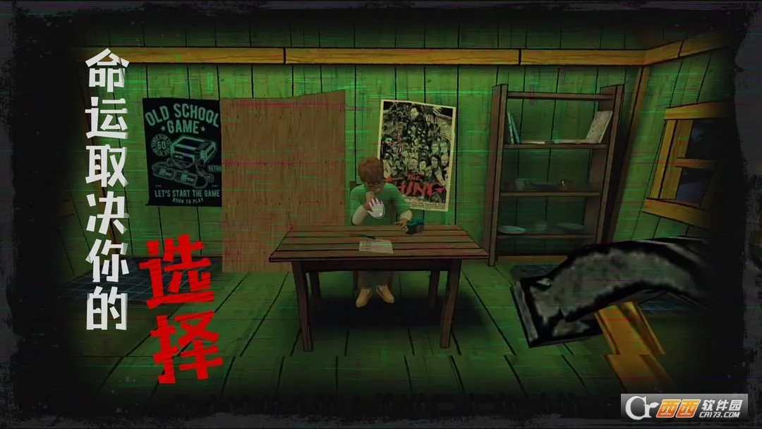 �ӳ��ξ�(�ֲ�������Ϸ)v1.0.0 ��׿���ͼ