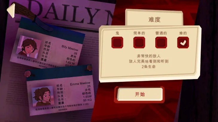 �ӳ��ξ�(�ֲ�������Ϸ)