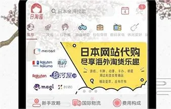 ���Խ������ֻ���