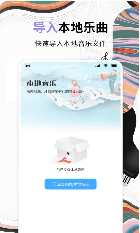 ������ָ���(������Դ��������)v2.2 �ֻ����ͼ