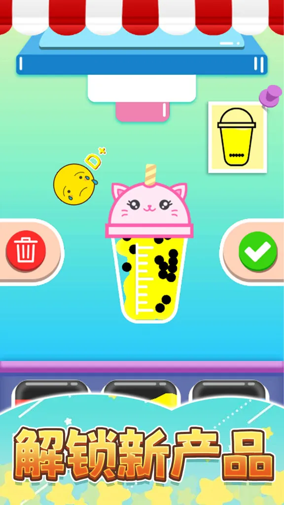 �㱭�̲��(�̲��DIY��Ϸ)v1.0 �ٷ������ͼ