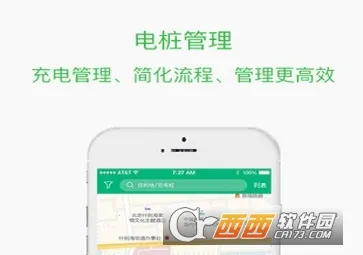 �����̳䰲׿���ֻ���